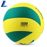 Lanhua Volleyball Middle School Entrance Examcation Excaminate Надувные волейбольные соревнования Обучение Специальное мяч № 5 колледж и мужчина -новичок не повредит рукам