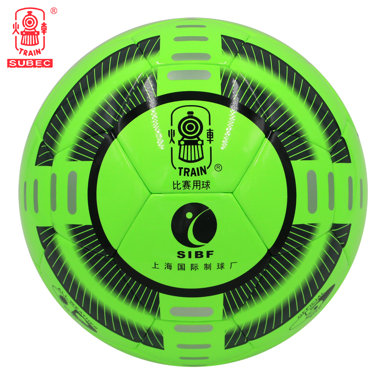 Ballon de foot - Ref 5858 Image 8