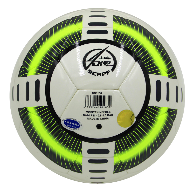 Ballon de foot - Ref 5858 Image 19