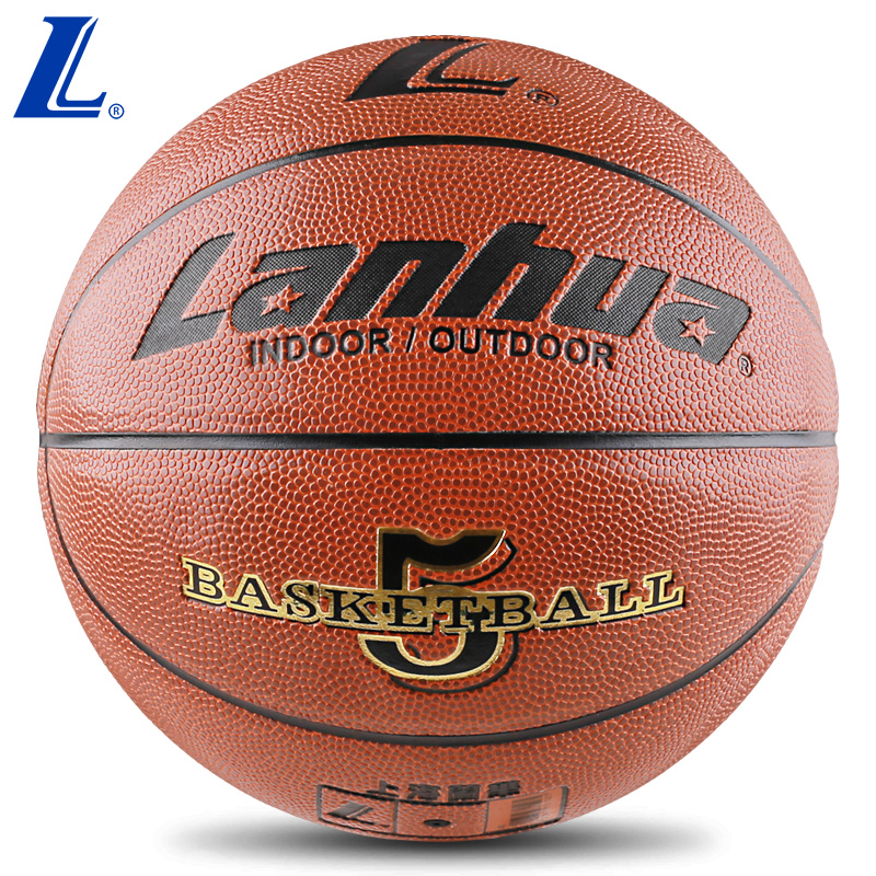 lanhuap Lanhua basketball L502 Youth primary school No 5 basketball Indoor and outdoor school teaching basketball