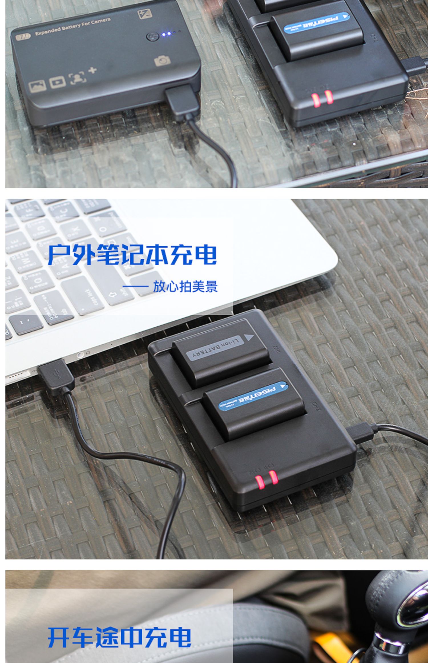 Phụ kiện máy ảnh đơn A7 A7S2 A7R2 A7M2 A7R A7S A6500 A6000 a6300 a5100 A5000 Sạc Feng chuẩn pin NP-FW50 kép Sạc Sony Micro - Phụ kiện máy ảnh kỹ thuật số túi đựng máy ảnh mirrorless nhỏ gọn