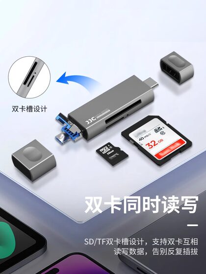 JJC 고속 USB3.0 카드 리더 휴대 전화 NM 카드 SD/TF 카드 16/15 휴대 전화 안드로이드 컴퓨터 USB 내부 메모리 카드 액세서리 용 Multi-In-One OTG 지원 유형 C.
