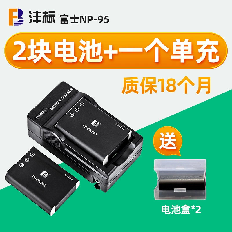 2 Điện 1 Sạc pin Feng NP-95 FNP95 Pin Fuji X100 X100S X100T X70 X30 X-S1 Pin sạc Micro Micro Camera sạc đơn Camera GXR DB-90 - Phụ kiện máy ảnh kỹ thuật số