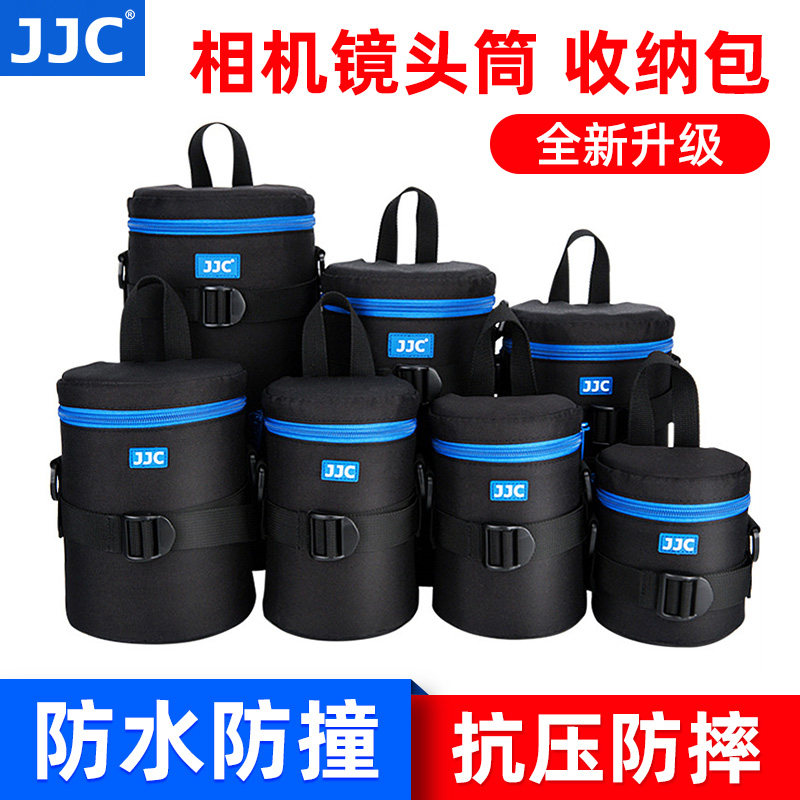 JJC camera lens cylinder micro single eye camera Anti-lens camera Anti-lens Lens Containing protective sheath Applicable Canon Sony Fuji Olympus Digital giggio lens portable anti-crash water Baking photographic equipment waist hanging