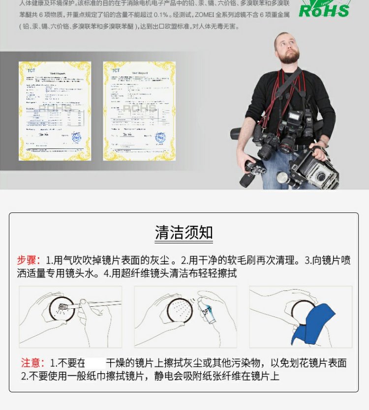 Yuanhang camera cận cảnh ống kính 77 ống kính macro SLR Canon Nikon Sony Fuji vi đơn 72 40,5 49 52 55 58 62 67 ống kính 82mm lọc + 2 + 4 + 8 + 10 kính lúp - Phụ kiện máy ảnh DSLR / đơn túi đựng lens