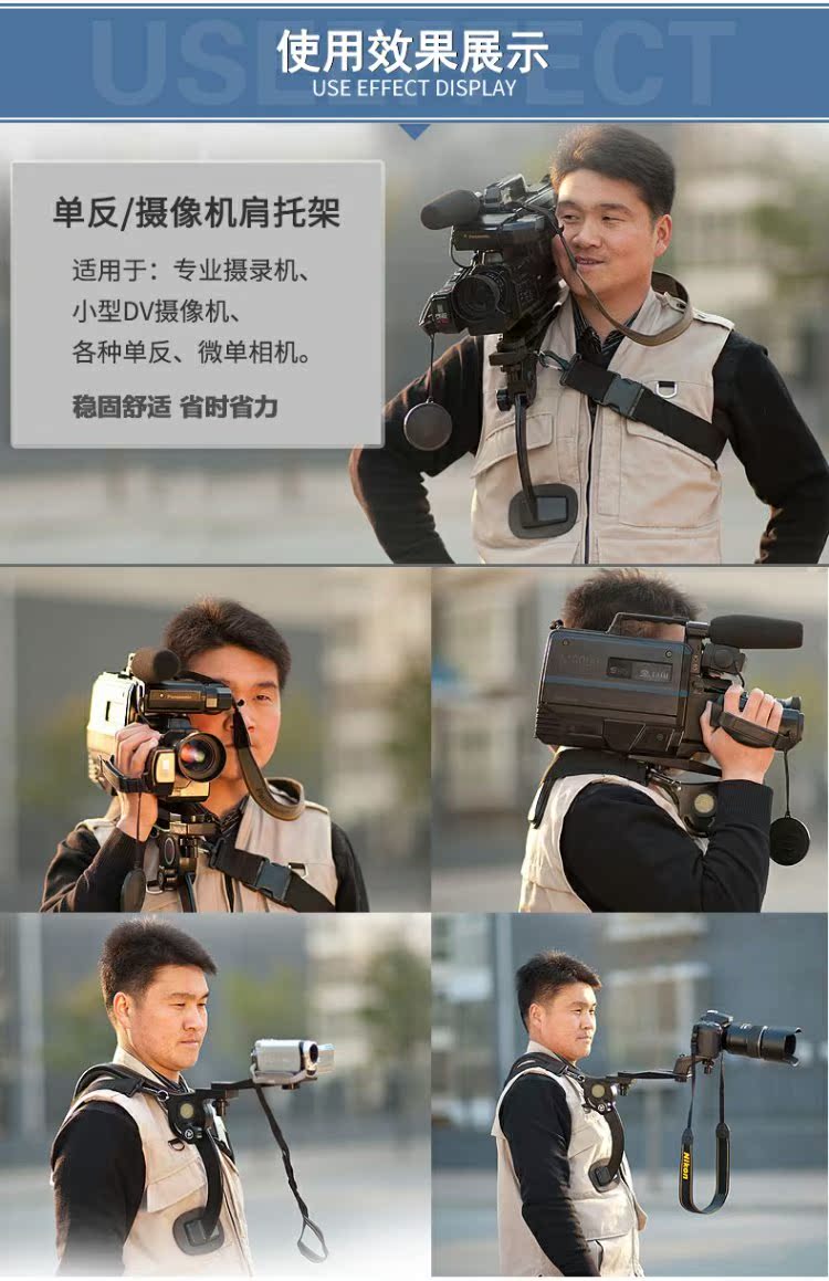 Thời đại nhẹ Q440 khung vai khung ổn định khung hình Máy ảnh DSLR DV chụp ảnh phụ kiện khung vai