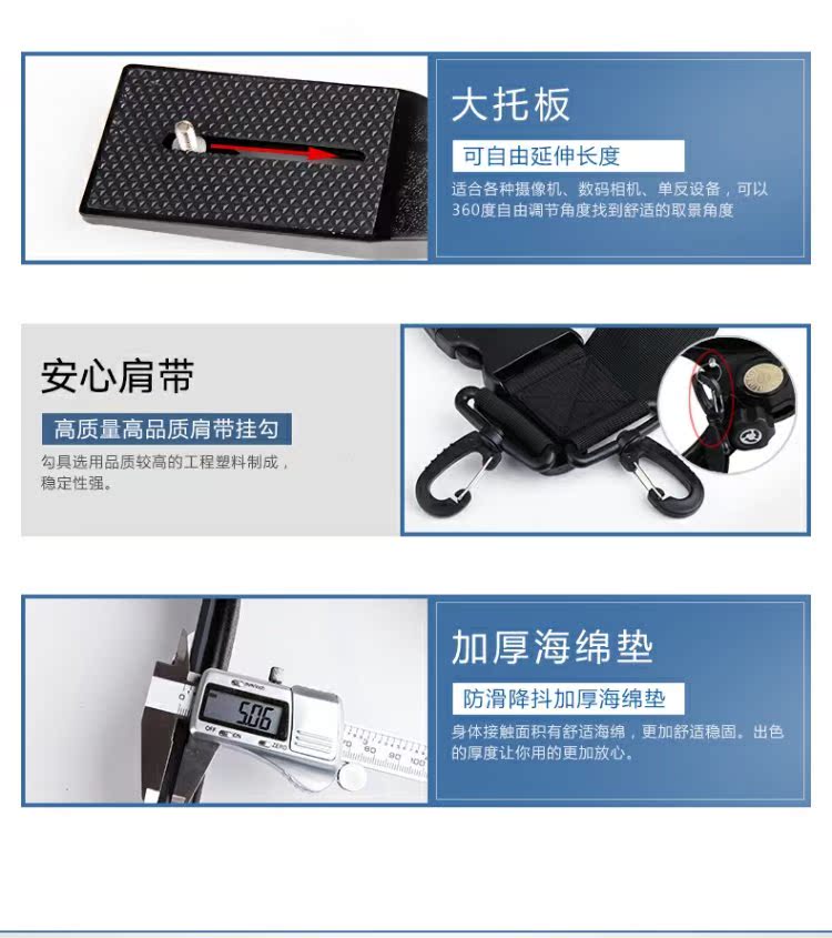 Thời đại nhẹ Q440 khung vai khung ổn định khung hình Máy ảnh DSLR DV chụp ảnh phụ kiện khung vai