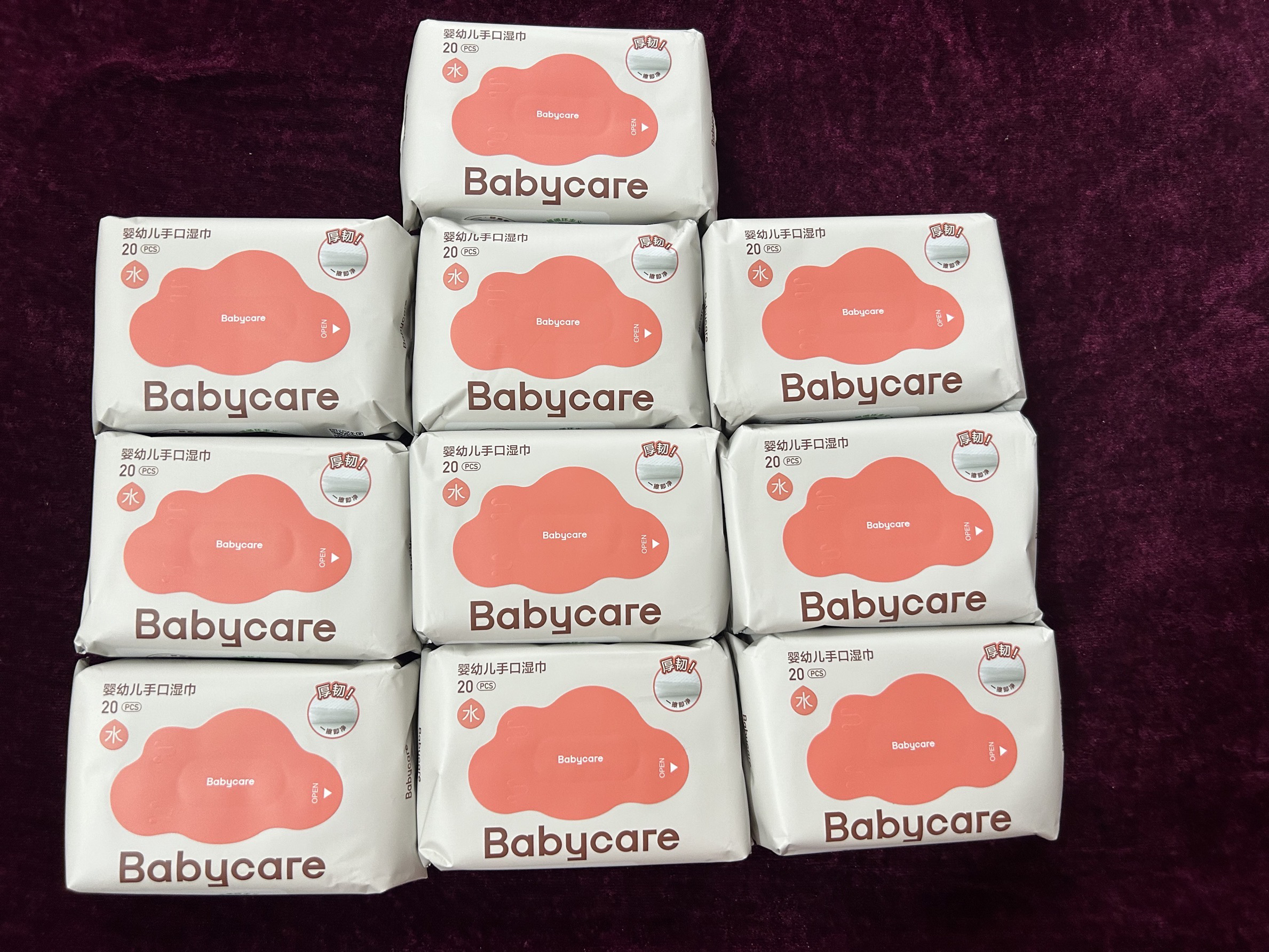 婴儿湿巾怎么选？20抽便携加厚款真香推荐！