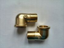 Brass right angle inner and outer wire elbow 4 points 1 2 thickened inner and outer teeth elbow water pipe inner bend copper joint