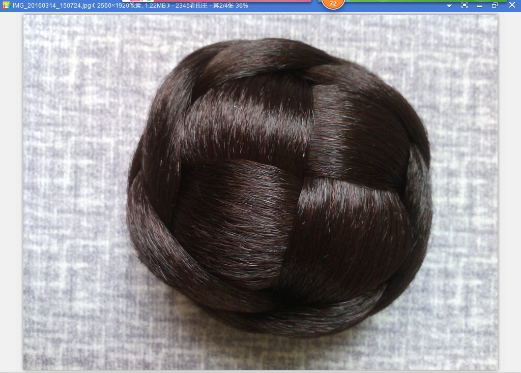 Extension cheveux - Chignon - Ref 242707 Image 8