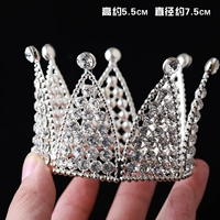 Сияющая полная буровая корона полного круга