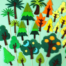 Forest tree cake plug-in coconut tree birthday scene cake decoration plug-in plug-in flag christmas tree Apple tree