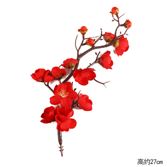 Birthday Red Plum Blossom Cake Decoration Ornament Accessories Plum Branch Insert Card Net Red Festive Birthday Gongshoupo Cake Plug-in