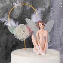 Baking birthday cake decoration girl elf wings flower fairy three-piece set goddess birthday ornaments