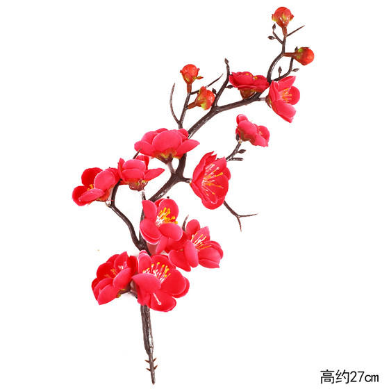 Birthday Red Plum Blossom Cake Decoration Ornament Accessories Plum Branch Insert Card Net Red Festive Birthday Gongshoupo Cake Plug-in