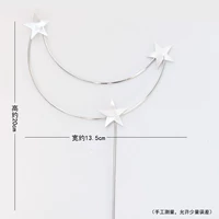 Флуоресцентная желтая луна Железный Арт Серебро