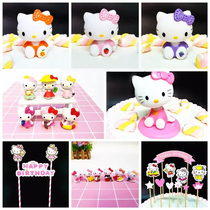 Baking cake decoration pink cat shaking head ornaments scene flag girl heart series decoration dessert queuing table