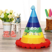 Темно коричневый