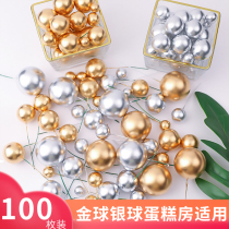 100 pieces of gold ball silver ball cake decoration Golden ball Silver ball color ball Birthday party plug-in ornaments