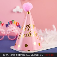 Темно-зеленый