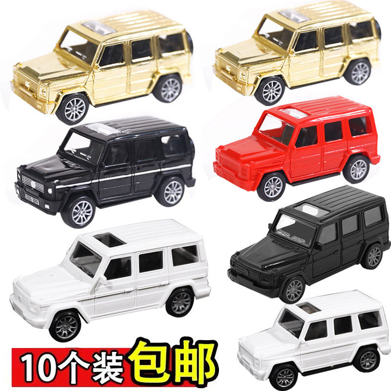 Alloy large G63 SUV cake decoration plugin for boy god child's birthday car model