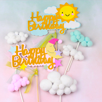 Cloud cake decoration ornaments hairball smiley face sun bear card moon happy birthday plug-in White Cloud flag