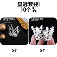 Цветная пакет шампанского i10 Установка