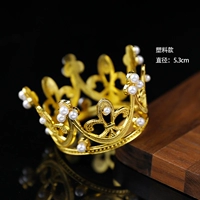 10 черного пластикового мини -золота