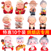 Grandpa grandma old man birthday cake decoration decoration birthday star in-laws birthday peach birthday plug-in