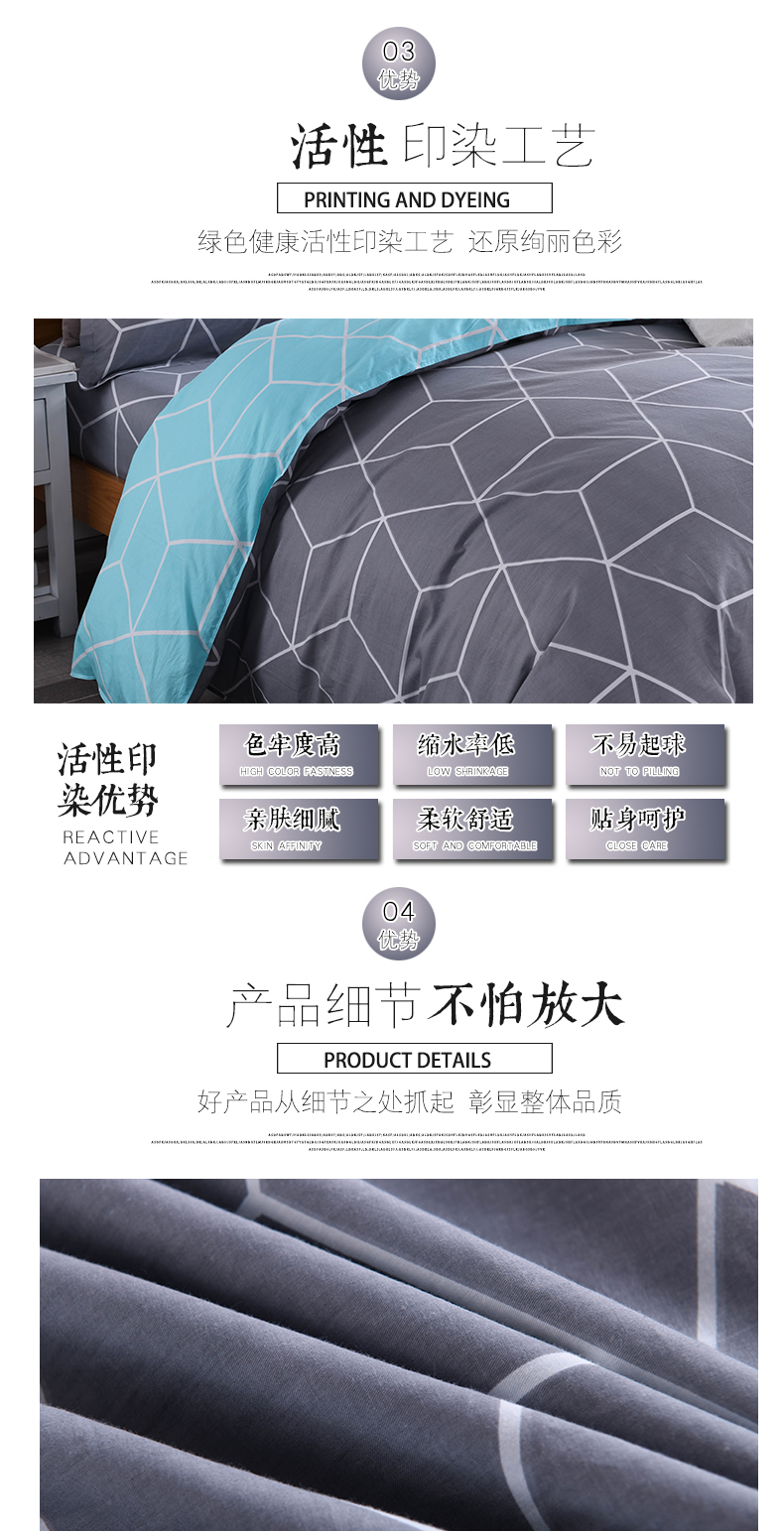 Chăn bông đơn mảnh Chăn bông chăn sinh viên giường đơn ký túc xá 1,5 m 200 * 230 đôi 2.2 * 2.4 - Quilt Covers 	giá chăn phao	