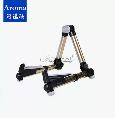 Anoma Guitar Stand Ukulele Vertical A-frame Folk Bakelite Guitar Stand Portable adjustable AGS08