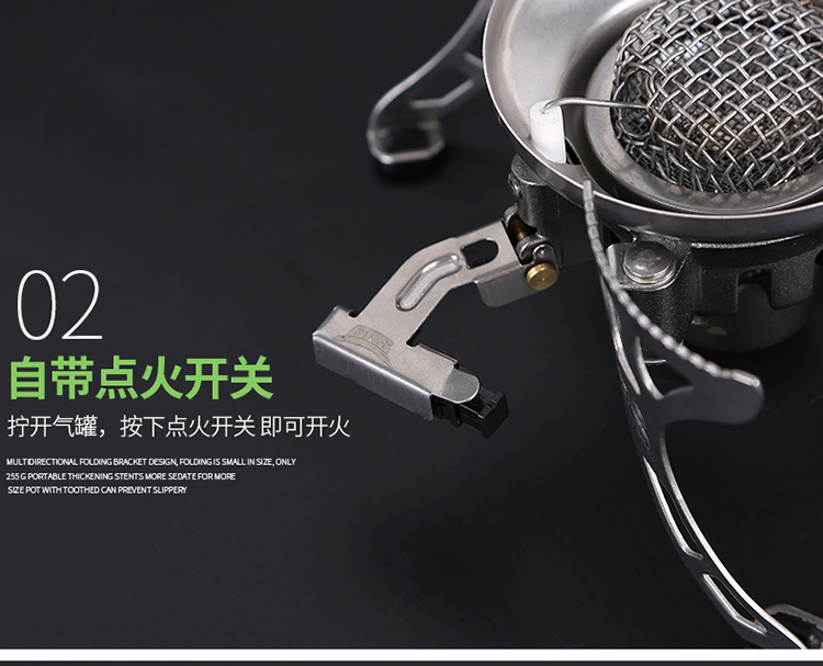 Qianan Falcon Outdoor Brothers BRS-15 Split Bếp gas ngoài trời Gas Bếp lò di động - Bếp lò / bộ đồ ăn / đồ nướng dã ngoại bán bếp ga mini