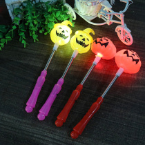 Halloween magic shake stick pumpkin lamp jewelry glowing pumpkin lamp skull hand stick children Festival pumpkin lamp