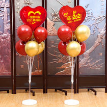 Opening atmosphere layout balloon decoration shop celebration activity supplies shopping mall store shop shop housewarming table floating