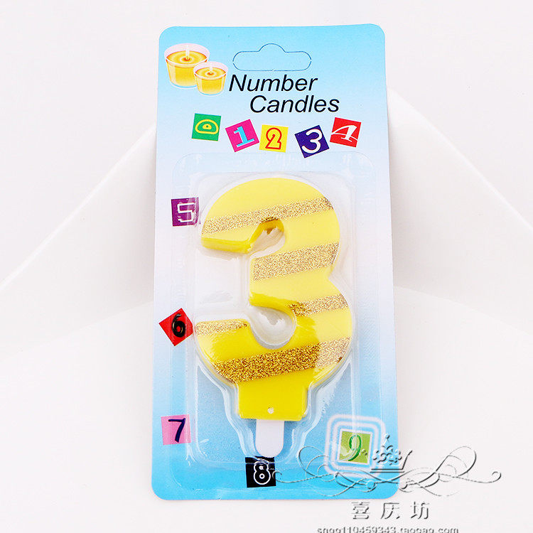 Bougie - Ref 2487138 Image 15