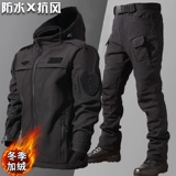 Зимний комплект, утепленная куртка, водонепроницаемый демисезонный пуховик для работы