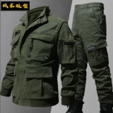 Камуфляжный комплект для тренировок, эластичная куртка для работы, в американском стиле