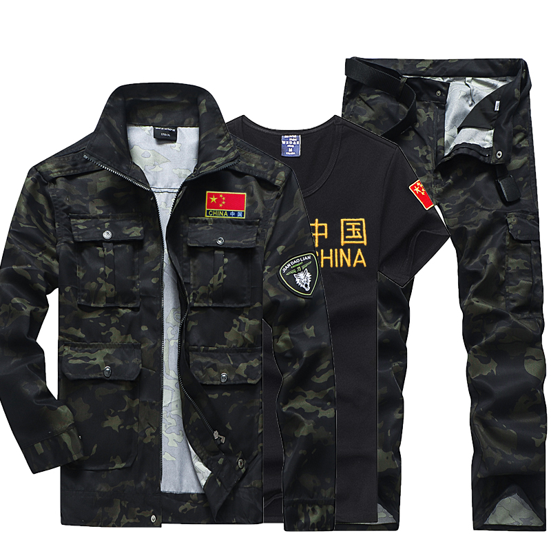 China's new camouflan suit for men's dark night Regular Spring and Autumn Wear Retired Military's Edition Raubao Work clothes set