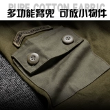 Футболка, тактический лонгслив для тренировок, с вышивкой