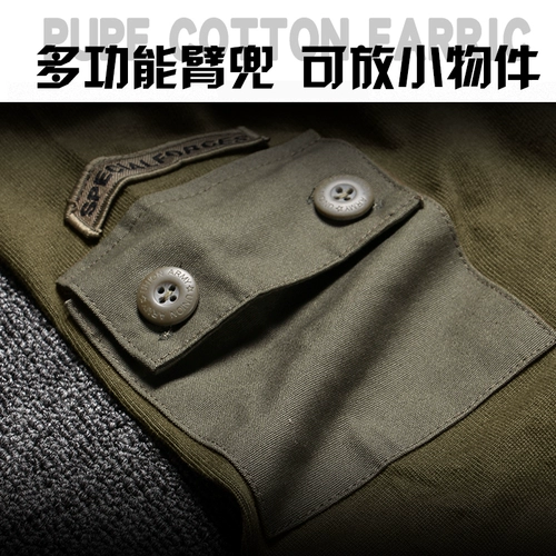 Базовая футболка, тактический лонгслив для тренировок, с вышивкой