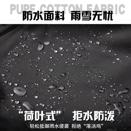 Плащ, демисезонная бархатная удерживающая тепло тактическая куртка подходит для пеших прогулок