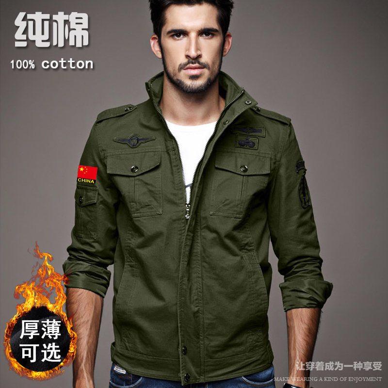 Outdoor training camouflage military camouflage tactical coat special soldier jacket pure cotton plus thickening men's clothes