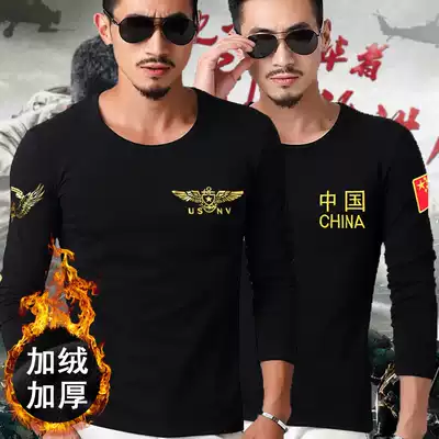 Chinese special forces plus velvet thick winter military uniform long sleeve men's T-shirt military tactical training camouflage clothes