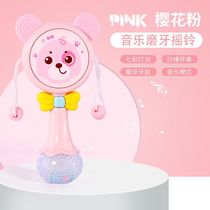 Rattle baby toy rattle can bite 0-1 year old baby tooth gum animal hand bell BB music sand hammer stick