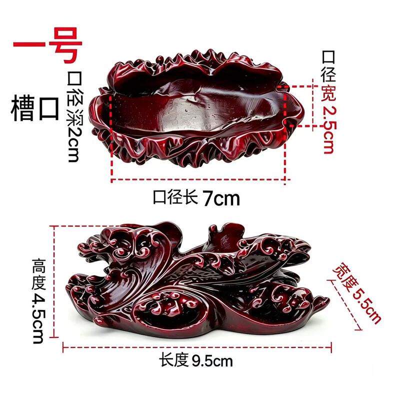 Wide-Body Wave-Patterned Stone Base Display Tray, Universal Resin Imitation Wood Stone Base Ornament Stand