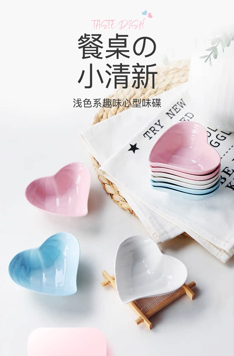 Shun auspicious household Chinese tableware ceramic small pure and fresh and small dishes flavor dish dip disc vinegar dish snack plate is multi - purpose