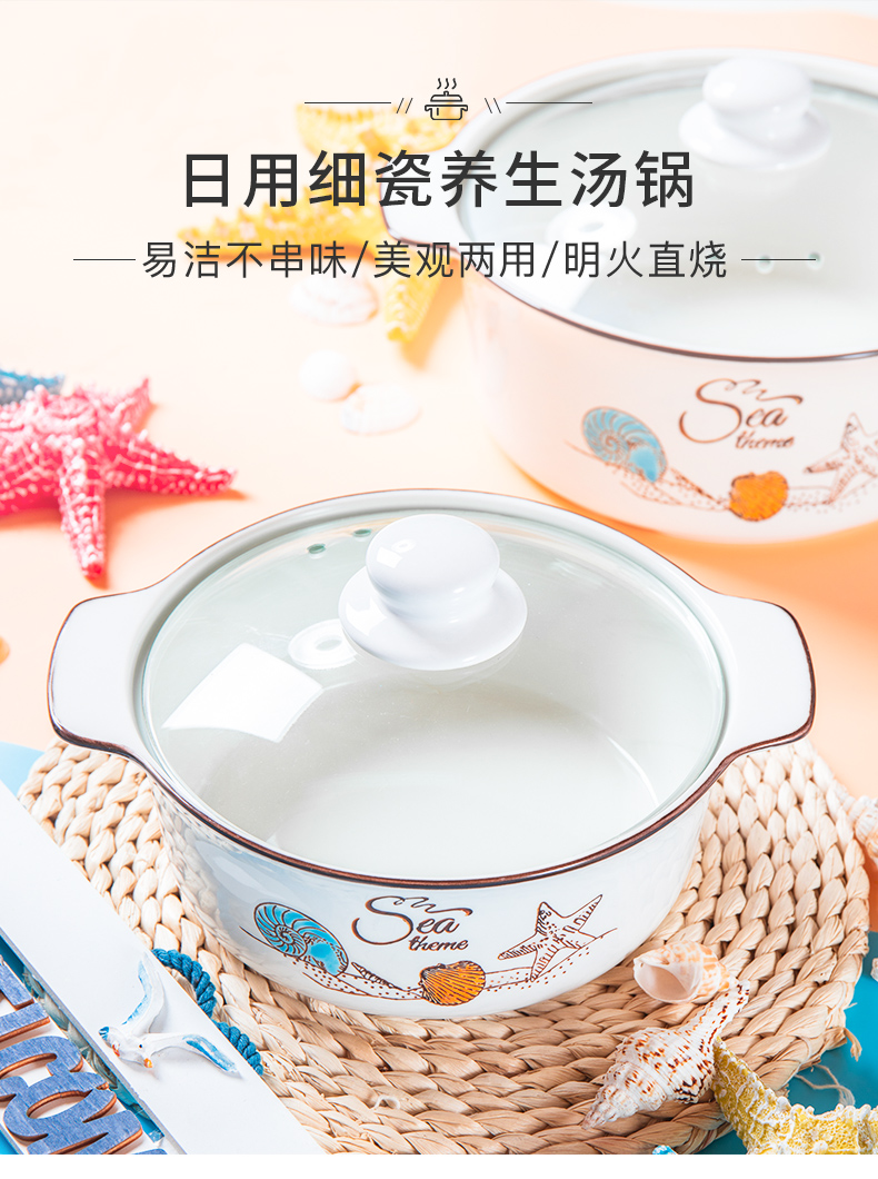 Shun cheung ceramic ears soup pot household gas binaural pot stew ceramic high - temperature soup soup basin steamer instant noodles
