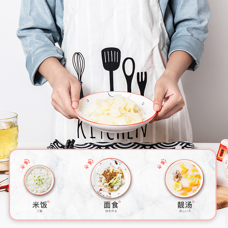 Shun cheung ceramic small mi Japanese cartoon cat express creativity tableware bowl noodles soup bowl bowl suit household microwave oven