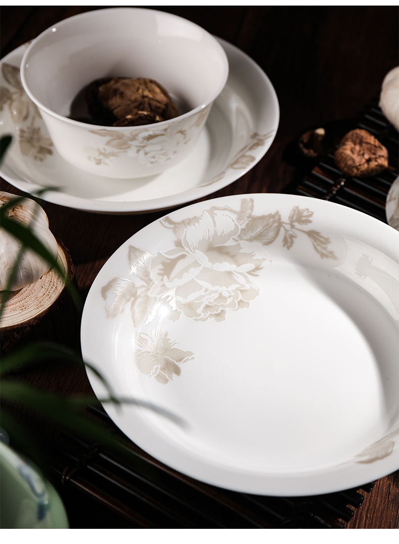 Shun auspicious dishes suit home plate suit set bowl of Chinese classical porcelain tableware tableware ceramic bowl peonies