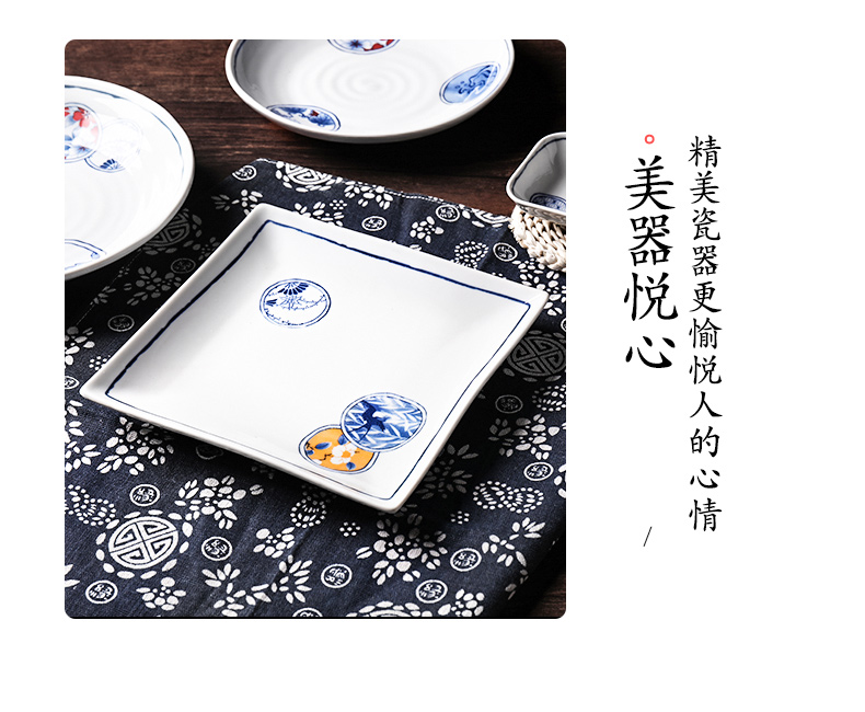 Shun auspicious ceramic household size plate cutlery Japanese - style and wind fish dish delicate suit combination blue flat disc